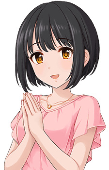 Takafuji Kako