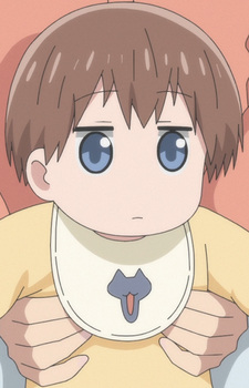 Sakurai Nodoka