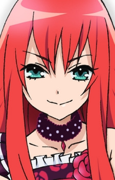 Renjouji Bell