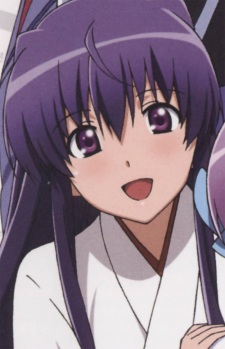 Akabane Kureha