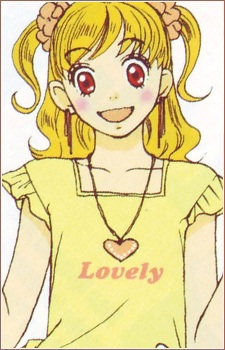 Kotobuki Seishirou