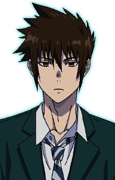 Arima Asuma