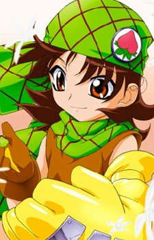 Kurenai Mikan