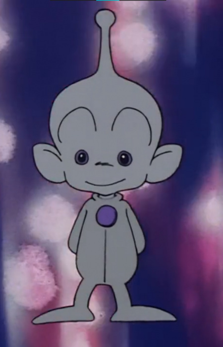 Pino Pino