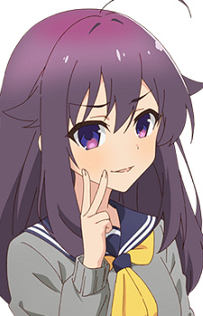 Koshi Anko