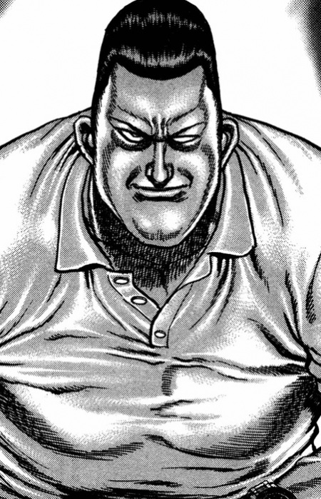 Kiba Iron