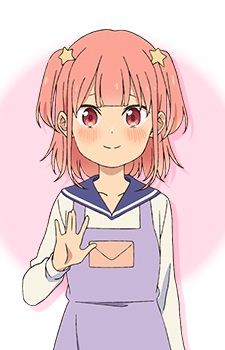 Nanakura Ayaka