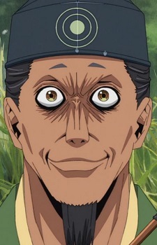 Ogasawara Sadamune