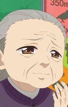 Inukai Mitsu