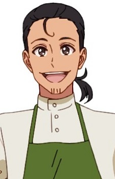 Tennabe no Ken