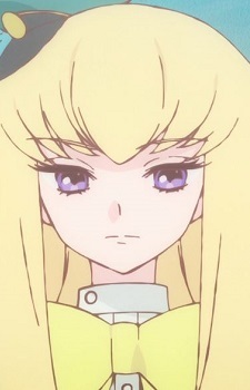 Edel Yuzu