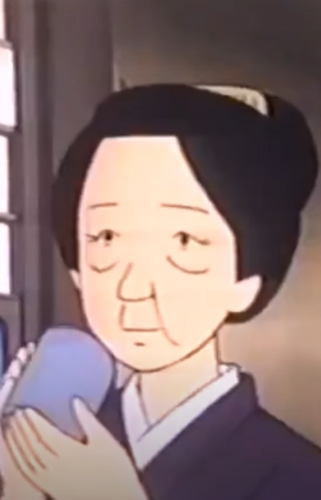 Shizu