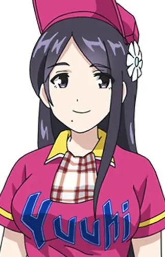 Kohinata