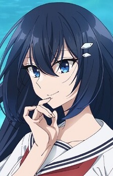 Oumi Shiori