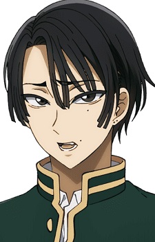 Kasubata Kukuru