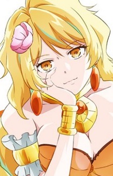Minagawa Goa