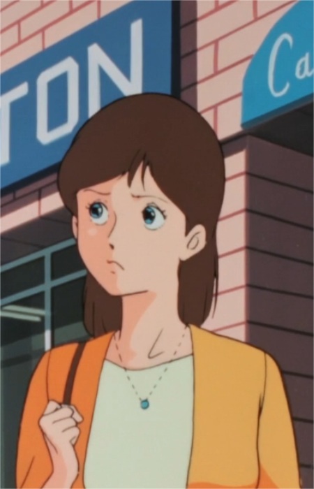 Yamano's Mother