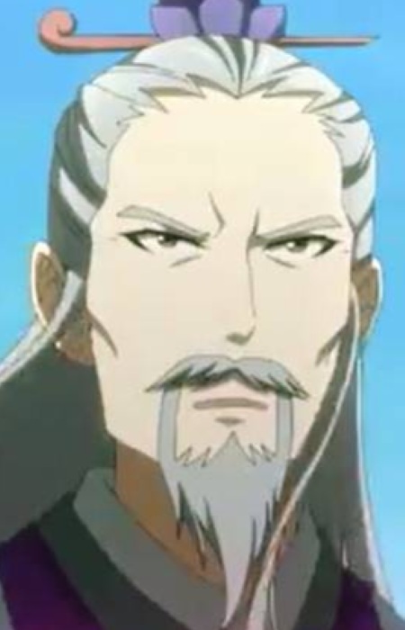 Han Zong
