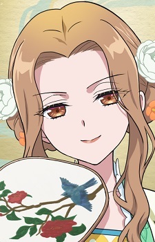 Kin Seika