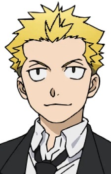 Kuroya Haruo