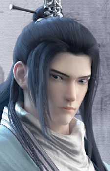 Yu Ai