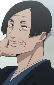 Arakawa Ikken