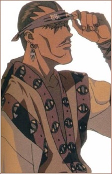Usui Uonuma