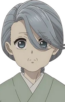 Nakamura Yasu