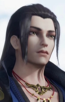 Yan Qingyu