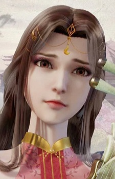 Le Wu Yin