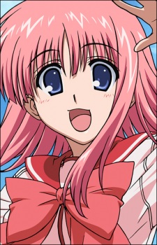 Kouno Harumi