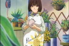 Aihara Miho