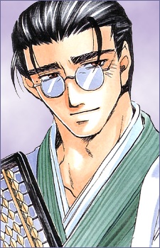 Yamanami Keisuke