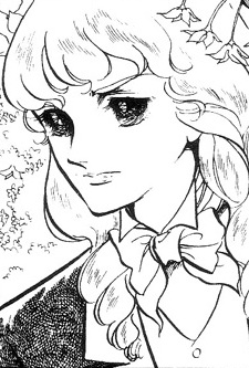 Rosemariné Arion