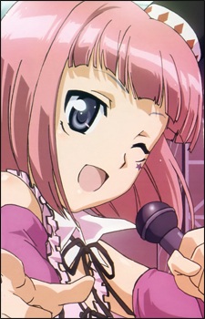 Himemiya Miran
