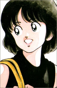 Koga Haruka