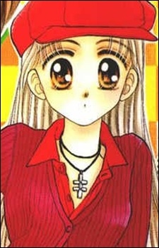 Arisugawa Seara