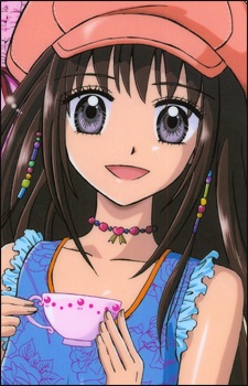 Tateishi Ayu