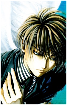 Mudou Setsuna