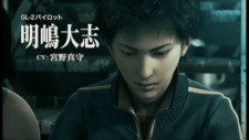 Akejima Taishi