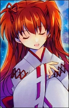 Tsuwabuki Ayumi