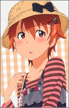 Inami Mahiru