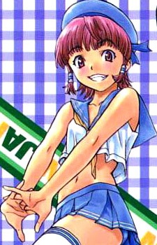 Azusagawa Mizuno