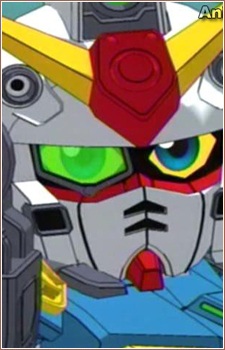 Gundam Captain