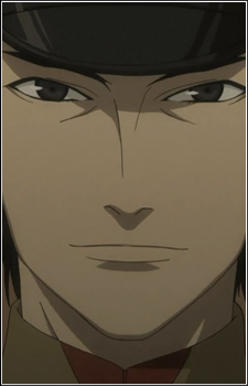 Takachiho Isao