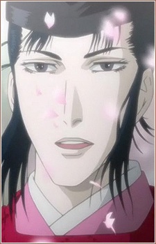 Genji Hikaru