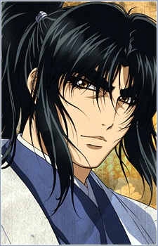 Kouga Gennosuke