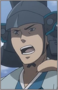Naoe Kanetsugu
