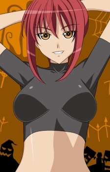 Wildman Riza