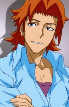 Yonamine Kou